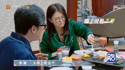 扒哥爆料每日吃瓜视频,每日吃瓜视频，带你领略娱乐圈风云变幻