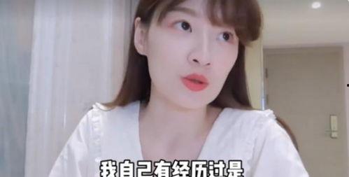 娱乐圈明星视频爆料网友